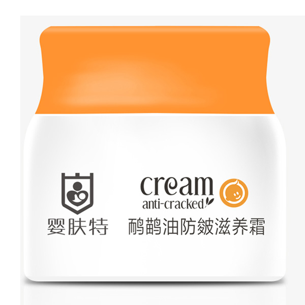 嬰膚特鴯鹋油防皴滋養(yǎng)霜