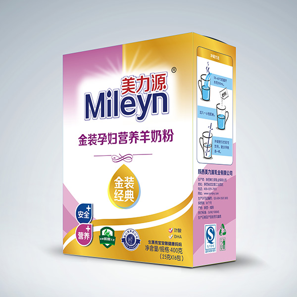 美力源金裝yunf營養(yǎng)羊奶粉盒裝