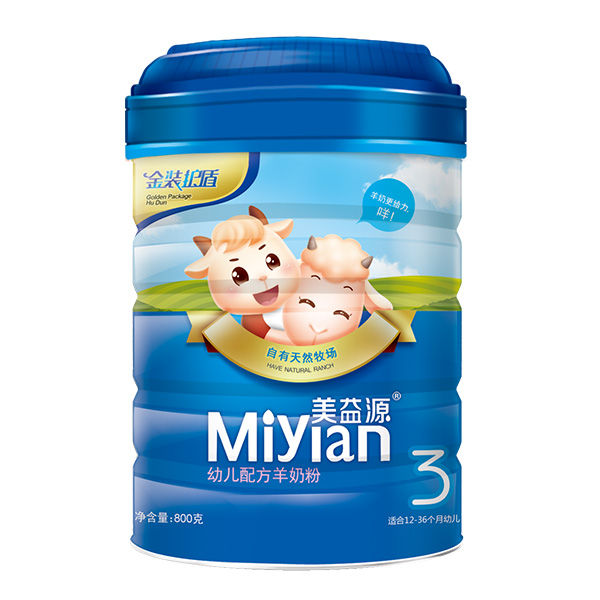 ����Դ���b�o(h��)��youe�䷽���̷�3�ι��b