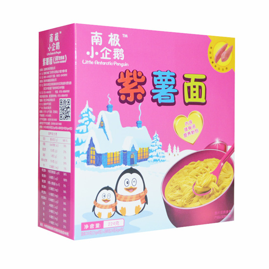 南極小企鵝紫薯面