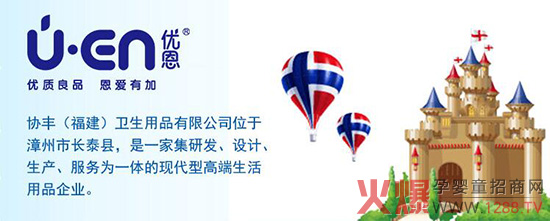 ���F�w�ă�(y��u)����������Ӗ(x��n)��ѝ�_ʼ