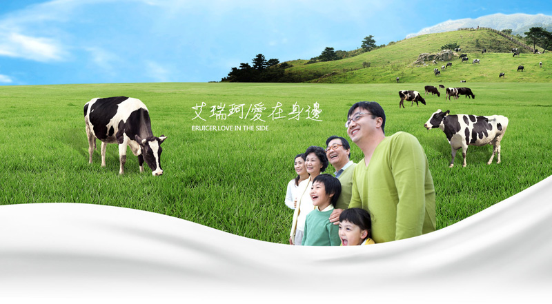 ���ϰ�����ʳƷ����؟(z��)�ι�˾