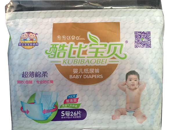 ��Ȍ�ؐyinge����ѝS26Ƭ