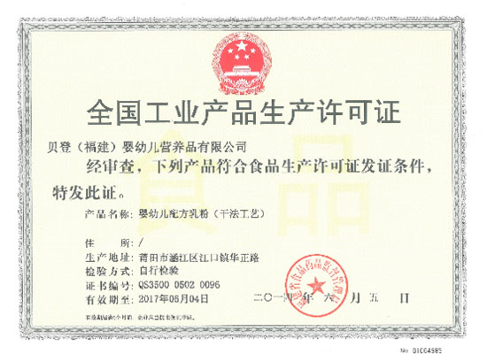 ����؟(z��)�����Ѵ����롪�����mؐ���Գ����÷�����