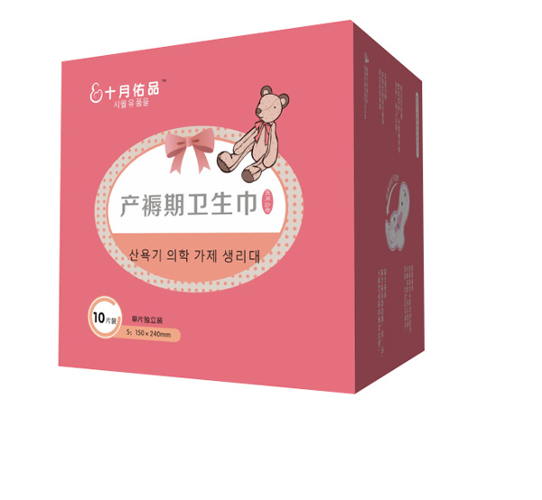 ʮ����Ʒ�a(ch��n)�����l(w��i)����10Ƭ