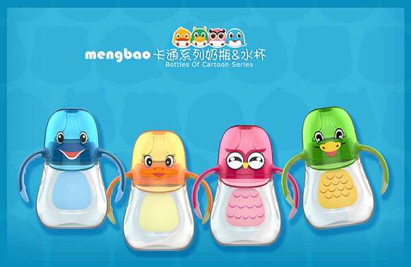 盟寶卡通動物系列奶瓶&水杯