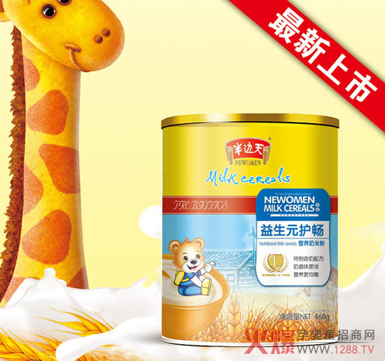 ��߅���o�c�I�B(y��ng)���׷۴��캬���䷽�I�B(y��ng)����ă�(y��u)�|(zh��)�oʳ