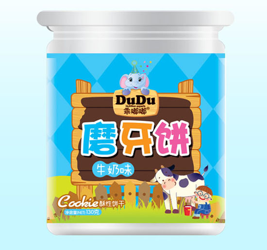 ����ĥ���(ţ��ζ)