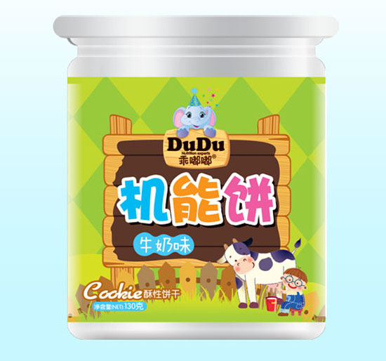 ���ཙC���(ţ��ζ)