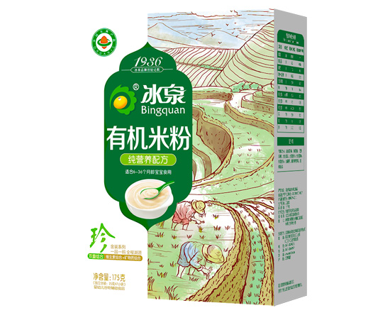 ��Ȫ�ЙC���I�B(y��ng)�׷�