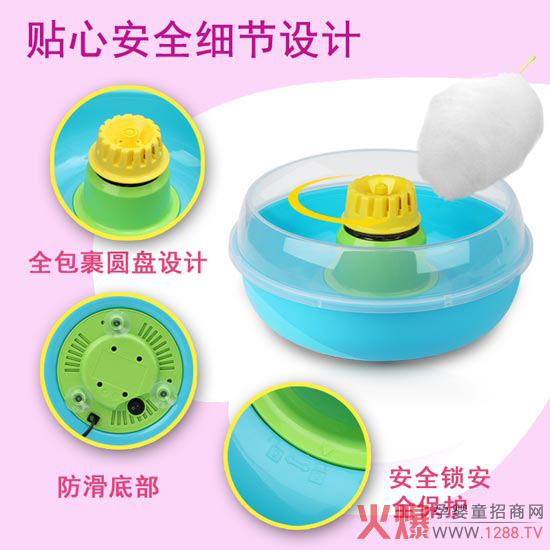 APRO��ͯ늄������޻��C(j��)��(x��)��(ji��)�O(sh��)Ӌ(j��)�o��ͯ�N�İ�ȫͯȤ�ؑ�