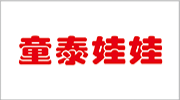 brand_53