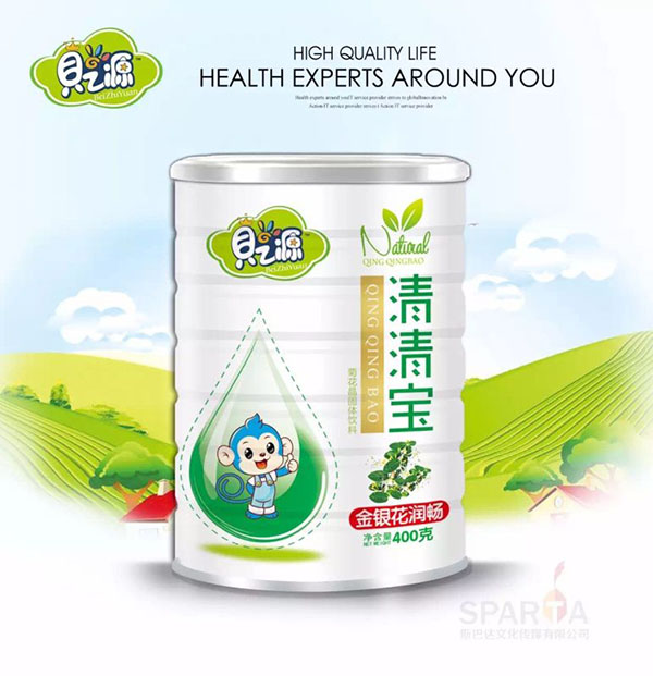 ֮ؐԴ���y����(r��n)�����匚 (t��ng)�b