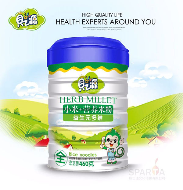 ֮ؐԴ����Ԫ��SС�נI�B(y��ng)�׷� �b