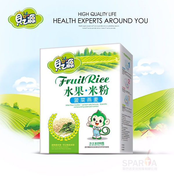 ֮ؐԴ��������ˮ���׷ۺ��b