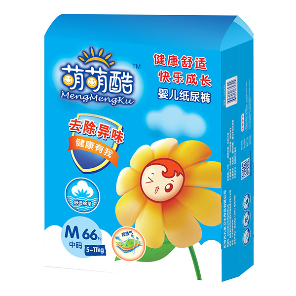 ���ȿ�yinge����ѝM66Ƭ_01