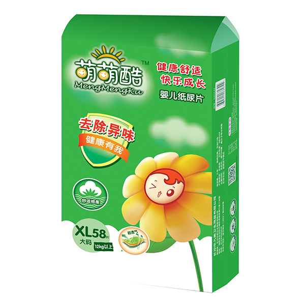 ���ȿ�yinge����ƬXL58Ƭ_01