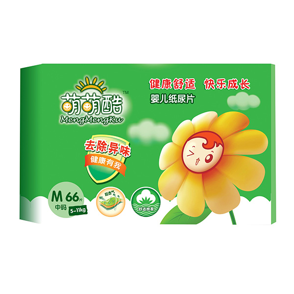 ���ȿ�yinge����ƬM66_02