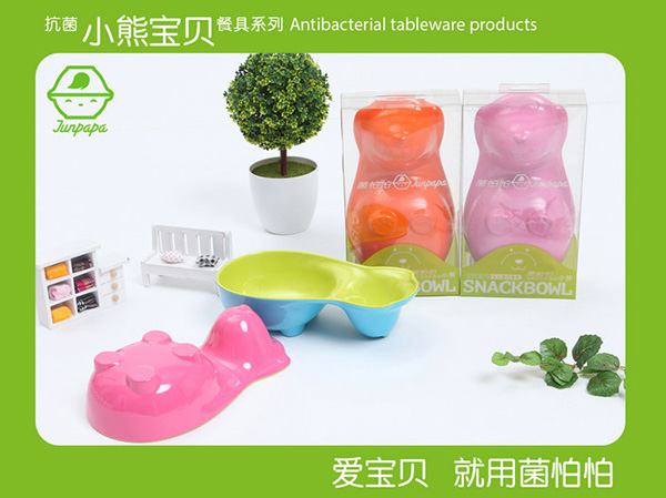 菌怕怕小熊碗系列1