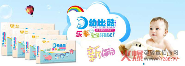 �Ї��Ђ��������ĵ��ױȿ�