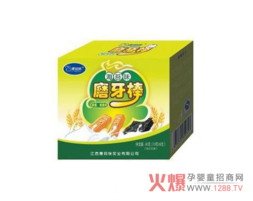 �݋��亣̦�Lζĥ���� ���Դ󺣵�ζ��