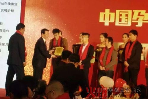 �M�dʢ�u�I(l��ng)��ǰ�� �����»𱬾W(w��ng)���v�Ý���վ�����𺳵ǈ�