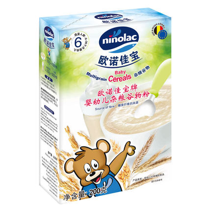 �W�Z�ь�NINOLACyingye�s�Z�����