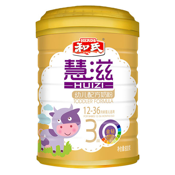 ����youe�䷽�̷�800�˽��@3�ι��b