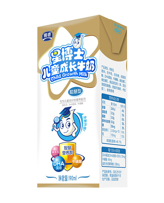 �ǲ�ʿ��ͯ�����ͽ��b