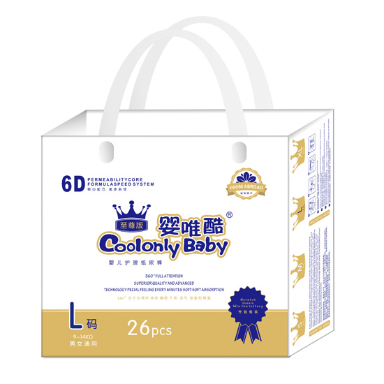 ��Ψ�������냺�o������ѝL�a26Ƭ