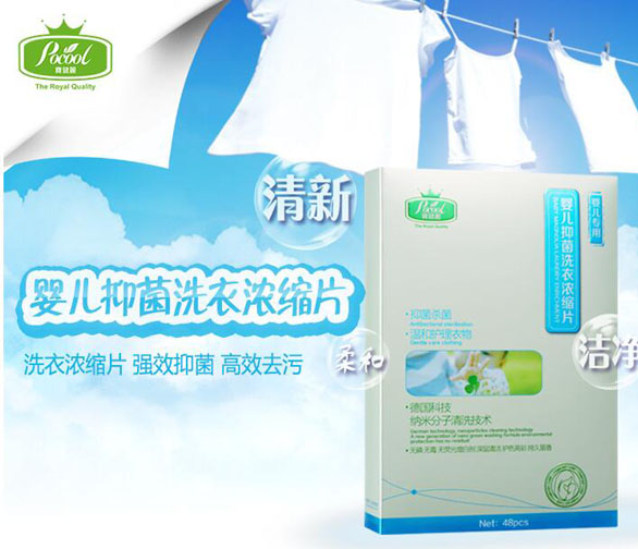 ������yinge�־�ϴ��Ƭ