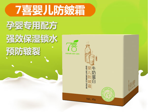 7ϲyinge����˪45g