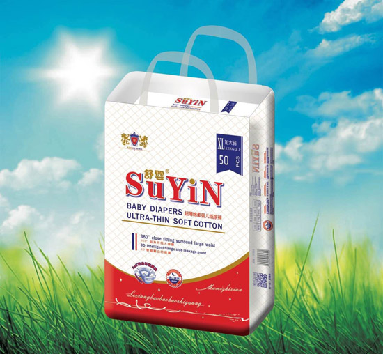 ��볬���d��yinge����ѝXL�a50Ƭ