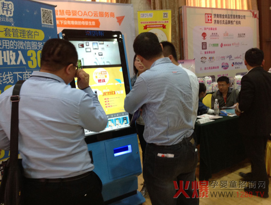 �ڴ�ֵ���M���������ǻ�ĸ��OAO��ϵ�y(t��ng)����(qi��ng)�ݵ�ꑻ𱬾W(w��ng)���v���ό�վ