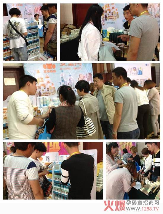 ̩ͯ���޻𱬴��v�Ý���վ�ٶȰl(f��)�� ���·��޴�͑�