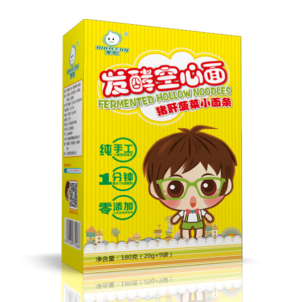 ���i�β���С��l-1 