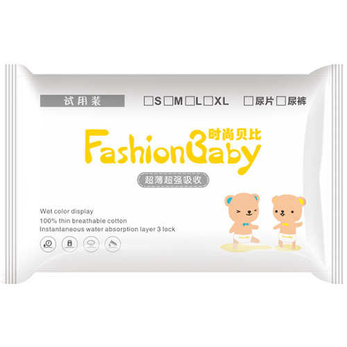 時尚貝比yinge紙尿褲試用裝正