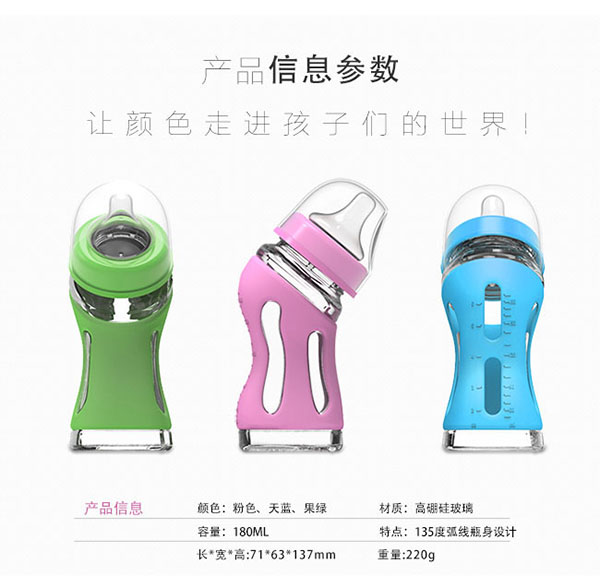 �Ë����ڲ�����ƿ