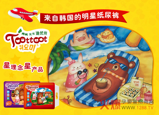 ������Ҫ��˯�� ֻ���x���σ�(y��u)�׼���ѝ