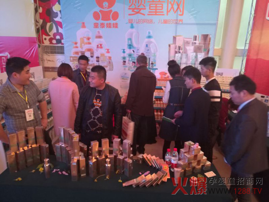 �����¼s���ݡ�Ȫ�� ̩ͯ���޻𱬾W(w��ng)���v�ü��������`��