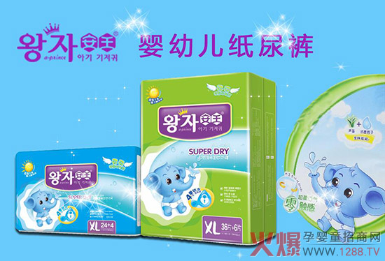 ���ص��Ј��_������α��C����������ʳƷ��˾�������Ј����ߎ�������Ј�