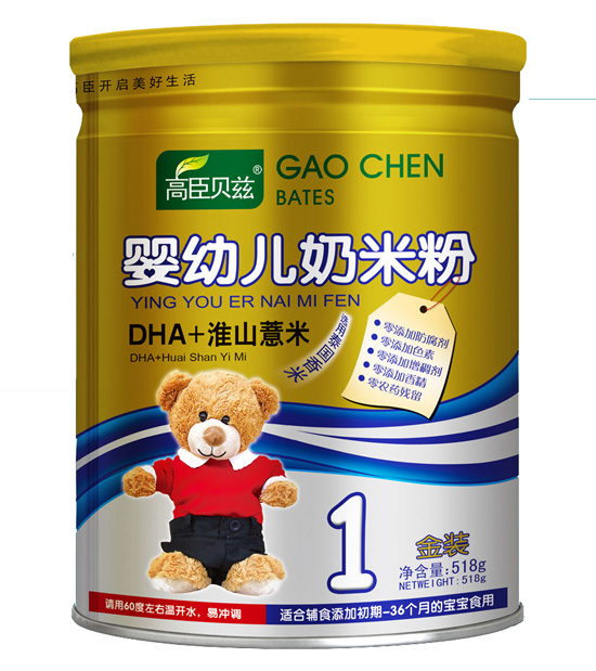 �߳�ؐƝ1��DHA+��ɽ޲��