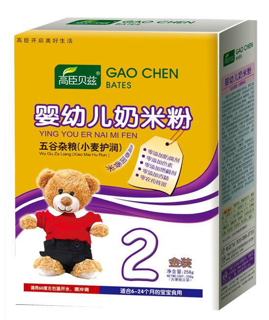 �߳�ؐƝ����s�Z��С���o����2�����׷�