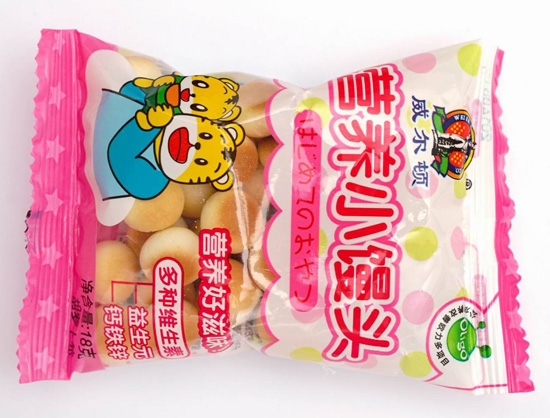 �����D18g���}��ζ�I(y��ng)�B(y��ng)С�z�^