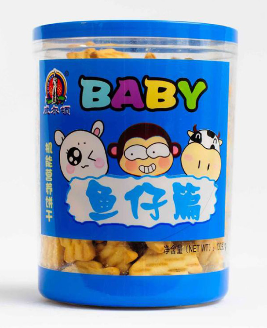 �����D�C(j��)�ܠI�B(y��ng)�130G�����Ϲޣ��~��ƪ