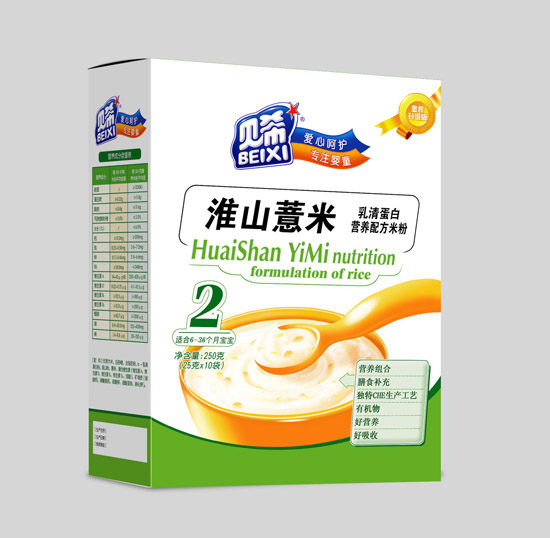 ؐϣ���嵰�נI�B(y��ng)�׷ۺ��b-��ɽ޲���䷽