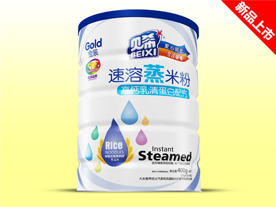 貝希速溶蒸米粉鐵聽-高鈣乳清蛋白配方