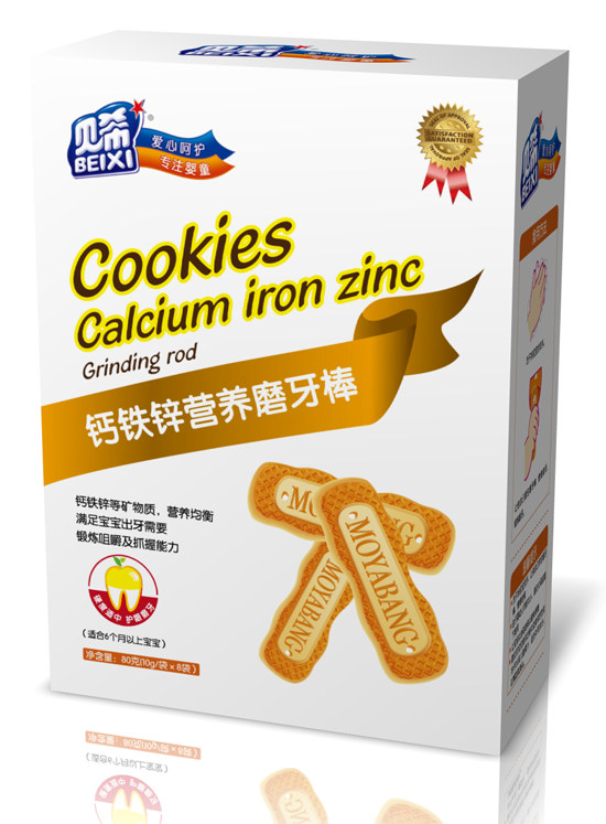 ؐϣ�}�F�\ĥ����