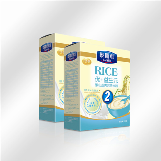 ̩˹����(y��u)+����Ԫ�I(y��ng)�B(y��ng)�׷ۺ��b-��ɽɏ���䷽