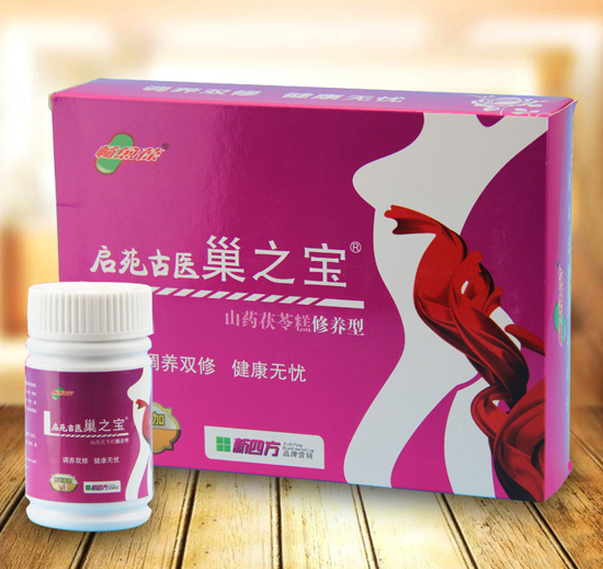 ������z֮��ɽˎ���߸�